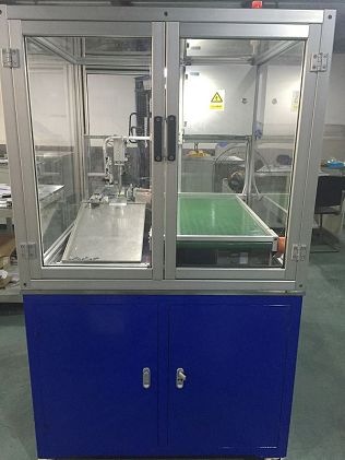 自動修邊機(jī)